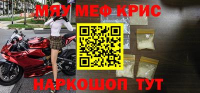гашиш Бузулук