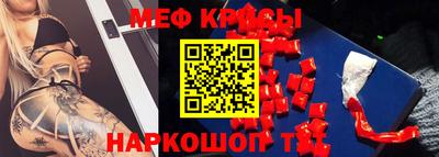 дистиллят марихуана Будённовск