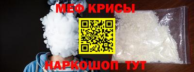 дистиллят марихуана Будённовск