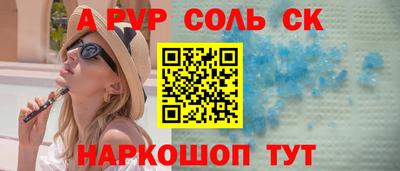 ПСИЛОЦИБИНОВЫЕ ГРИБЫ Пушкино