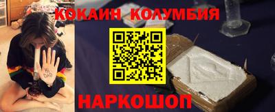 дистиллят марихуана Будённовск
