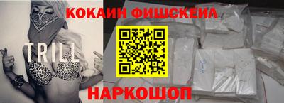 гашиш Бузулук