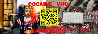 амфетамин Бугуруслан