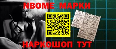 гашиш Бузулук