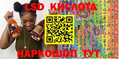 гашиш Бузулук