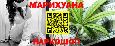 амфетамин Бугуруслан