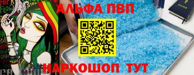 гашиш Бузулук