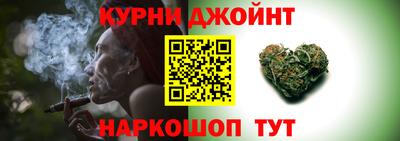 амфетамин Бугуруслан