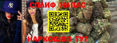 амфетамин Бугуруслан