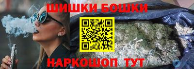 амфетамин Бугуруслан