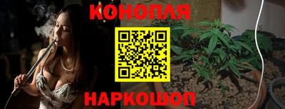 дистиллят марихуана Будённовск
