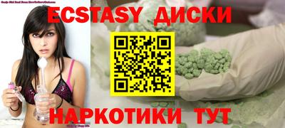 дистиллят марихуана Будённовск