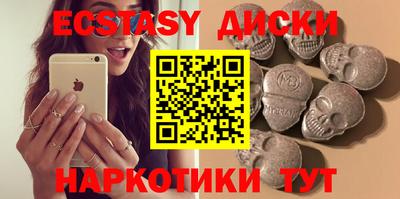 дистиллят марихуана Будённовск