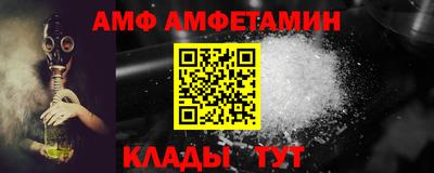 гашиш Бузулук
