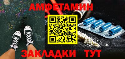 гашиш Бузулук