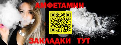 дистиллят марихуана Будённовск