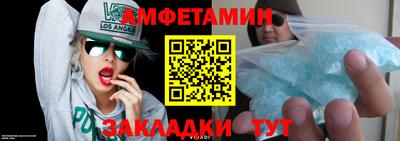 гашиш Бузулук
