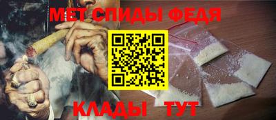 гашиш Бузулук