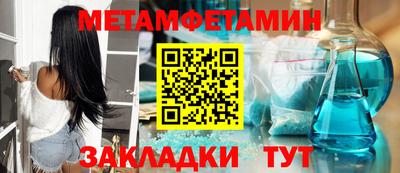 дистиллят марихуана Будённовск