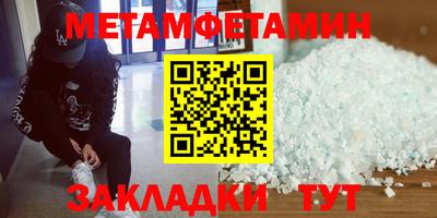 дистиллят марихуана Будённовск