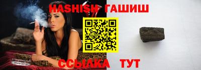 дистиллят марихуана Будённовск