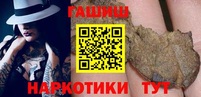 амфетамин Бугуруслан