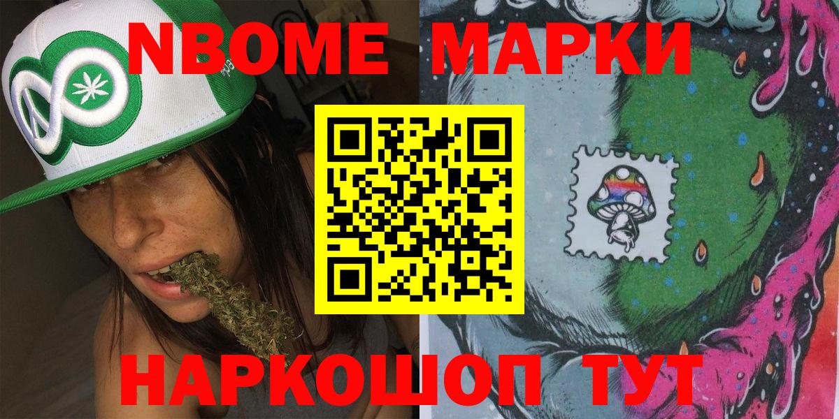 А ПВП Приморско-Ахтарск